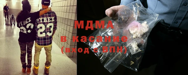 прущая мука Абинск