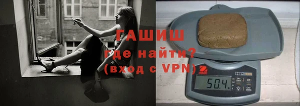 прущая мука Абинск