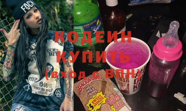 MDMA Premium VHQ Нягань