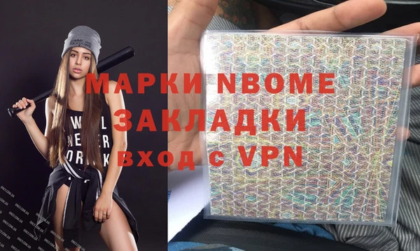 прущая мука Абинск