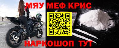 PSILOCYBIN Кунгур