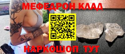 Альфа ПВП Кулебаки