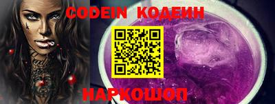 Альфа ПВП Кулебаки