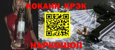 PSILOCYBIN Кунгур