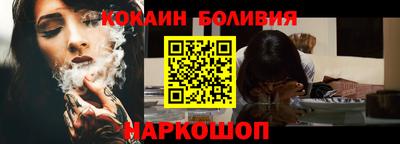 PSILOCYBIN Кумертау