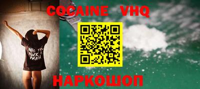 Альфа ПВП Кулебаки