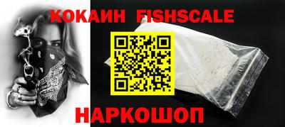 Альфа ПВП Кулебаки