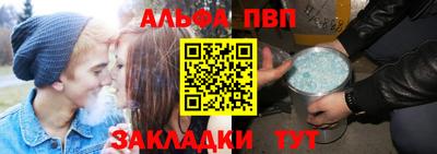 PSILOCYBIN Кунгур