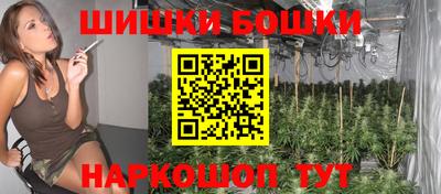 Альфа ПВП Кулебаки