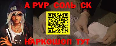 PSILOCYBIN Кунгур