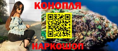Альфа ПВП Кулебаки