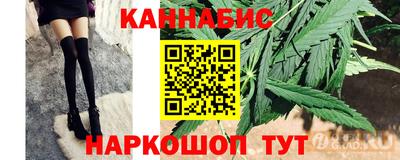 PSILOCYBIN Кумертау