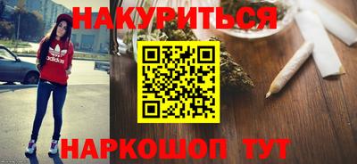 Альфа ПВП Кулебаки
