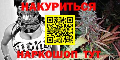 PSILOCYBIN Кунгур