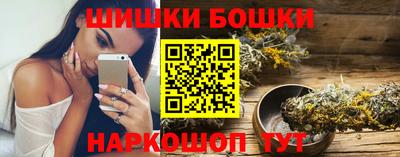 Альфа ПВП Кулебаки