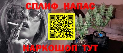 Альфа ПВП Кулебаки