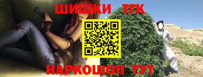 Альфа ПВП Кулебаки