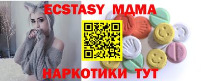 PSILOCYBIN Кунгур