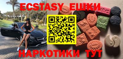 Альфа ПВП Кулебаки