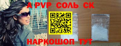 PSILOCYBIN Кумертау