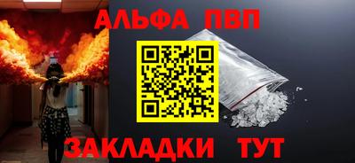 PSILOCYBIN Кумертау