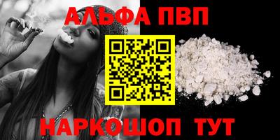 PSILOCYBIN Кунгур
