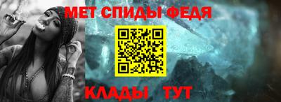 PSILOCYBIN Кумертау