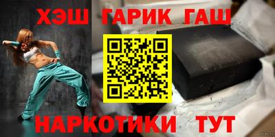 PSILOCYBIN Кунгур