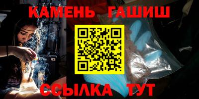 Альфа ПВП Кулебаки