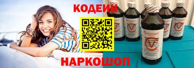 PSILOCYBIN Кумертау