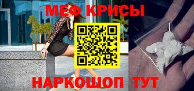 PSILOCYBIN Кумертау
