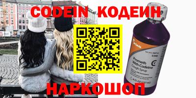 Альфа ПВП Кулебаки