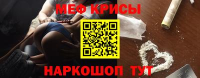 PSILOCYBIN Кунгур