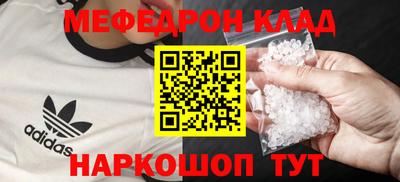 PSILOCYBIN Кумертау