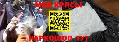PSILOCYBIN Кумертау