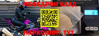 PSILOCYBIN Кунгур
