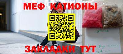 PSILOCYBIN Кунгур