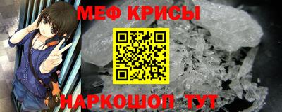 PSILOCYBIN Кумертау