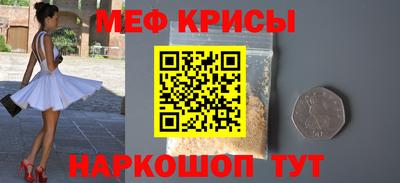 PSILOCYBIN Кунгур