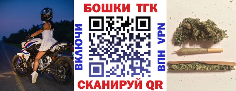 Каннабис гибрид Элиста